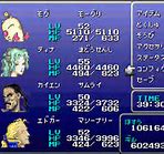 Image result for FF6 Cool Menu Configs