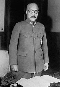 Image result for Japanese General Hideki Tojo