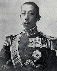 Image result for Imperial Japanese Army General's