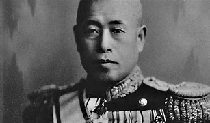 Image result for Japanese Highest Ranking General in WW2