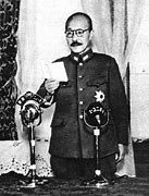 Image result for Emperor Tojo WW2