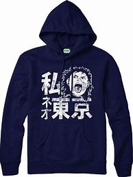 Image result for Hoodie with Japanese Writing On the Side