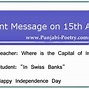 Image result for Independence Day Quotes Funny