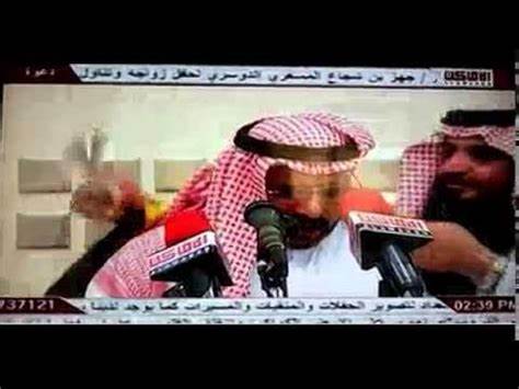 175-سعادة الدكتور فهد بن ناصر بن دهام بن عبود السهلي OIP