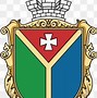 Image result for Ukrainian Army Coat of Arms