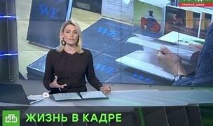 Image result for Web TV Russian