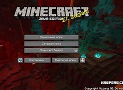 Image result for Minecraft Java Edition Free Download