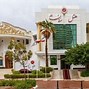 Image result for Hotel Kish Island Iran