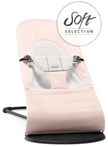 Bouncer Balance Soft   Baby bouncer, Baby bjorn, Baby bouncer seat