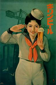 Image result for Kirin Beer Poster