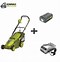 Image result for Small Battery Powered Lawn Mower