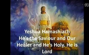 Image result for Lord Yeshua