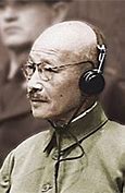 Image result for Japanese War Crime Trial Tojo