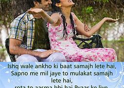 Image result for Love Quotes in Hindi English