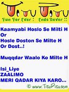 Image result for Haryanvi Jokes in Hindi