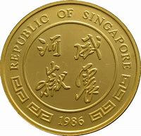 Image result for Singapore Gold Tiger