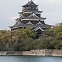 Image result for Hiroshima City Today