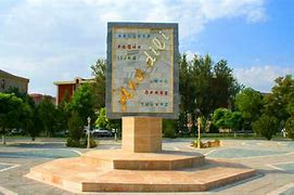 Image result for Azerbaycan Elifbasi