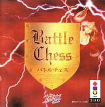 Image result for Battle Chess CD Enhanced