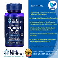 Image result for Life Extension High Potency Optimized Folate Brain And Heart Health Support
