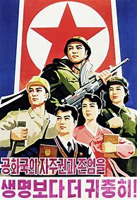 Image result for North Korean Propaganda Art