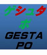 Image result for Gestapo Stamp