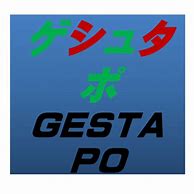 Image result for Gestapo Coat