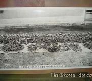 Image result for Sinchon Massacre