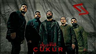 Image result for Cukur Songs
