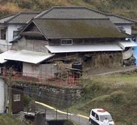 Image result for Japan Crime Scene Photos