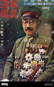 Image result for Death of Tojo