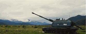 Image result for Russian Artillery GIF
