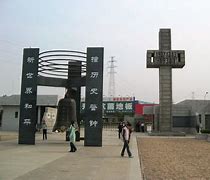Image result for Nanjing Massacre Memoral Museum