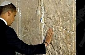 Image result for Obama at Wailing Wall