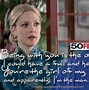 Image result for Most Romantic Movie Quotes