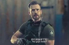 Image result for Chris Evans Call of Duty