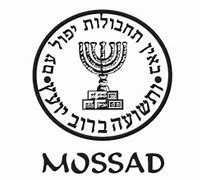 Image result for The Mossad