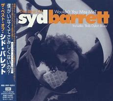 Image result for Syd Barrett and Iggy