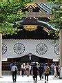 Image result for Yasukuni Shrine Tokyo Japan