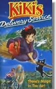 Image result for Pioneer VHS Anime