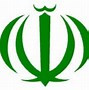 Image result for The Islamic Republic of Iran Government