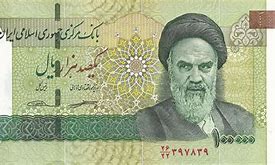 Image result for 100000 Rial