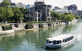 Image result for Hiroshima City Japan