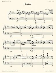 Image result for Sheet Music Boss Russian