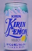 Image result for Kirin Beverage