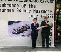 Image result for Sook Ching Massacre