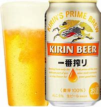 Image result for Kirin Beer Taste