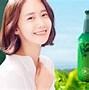 Image result for Innisfree Logo.png