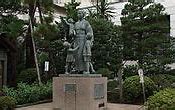Image result for Santuario Yasukuni