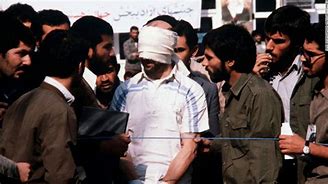 Image result for Iran hostage crisis